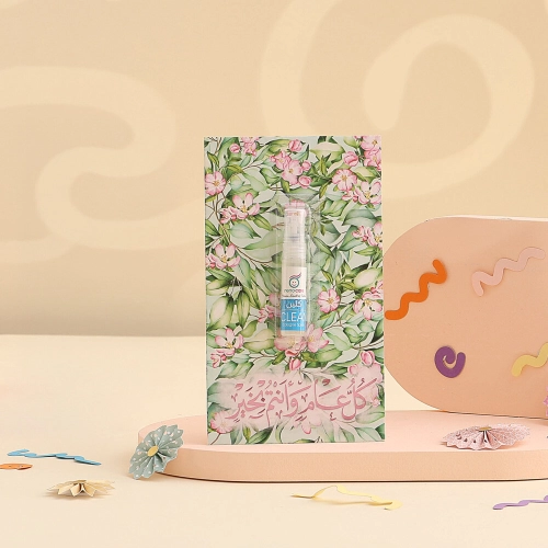 توزيعات العيد ميني عطر كلين - لون أخضر - كل عام وأنتم بخير ( 5 قطع )