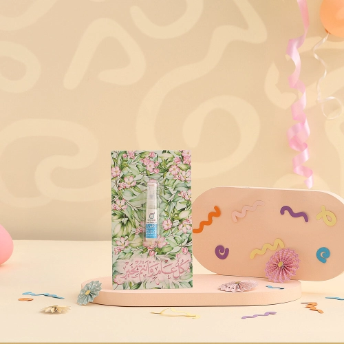 توزيعات العيد ميني عطر كلين - لون أخضر - كل عام وأنتم بخير ( 5 قطع )