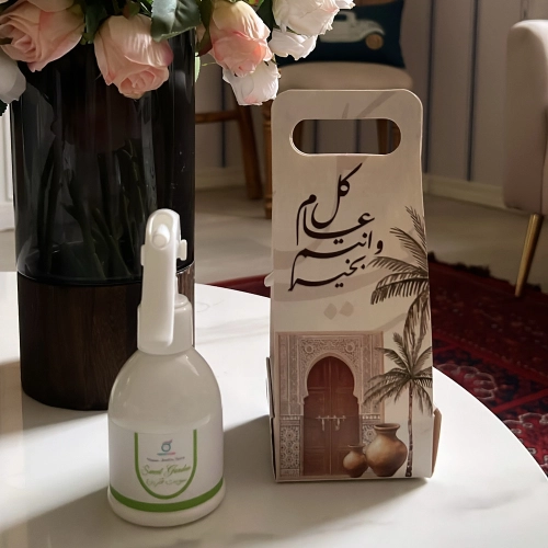 توزيعات العيد معطر المنزل سويت قاردن وسط - لون بيج - كل عام وأنتم بخير ( 5 قطع )