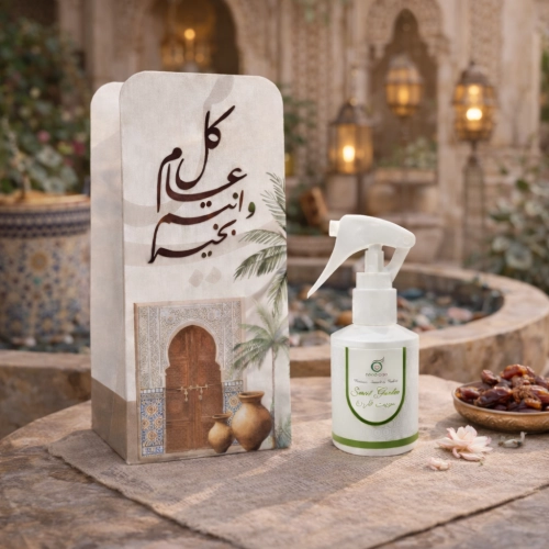 توزيعات العيد معطر المنزل سويت قاردن صغير - لون بيج - كل عام وأنتم بخير ( 5 قطع )