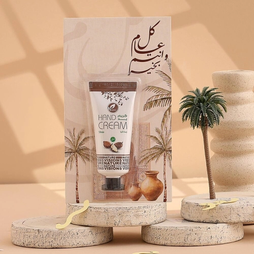 توزيعات العيد ميني كريم اليد شيا - لون بيج - كل عام وأنتم بخير ( 5 قطع )