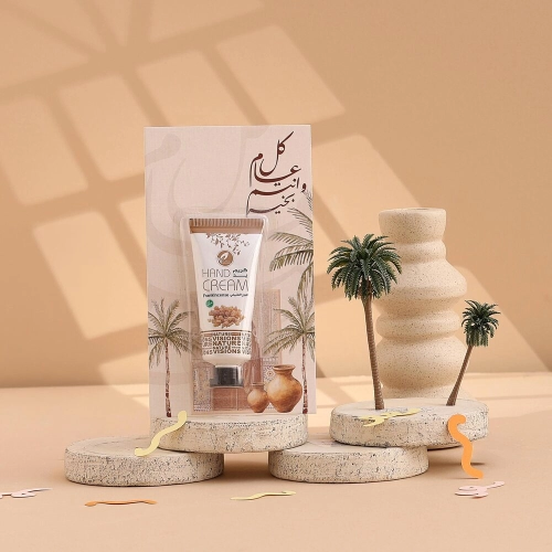 توزيعات العيد ميني كريم اليد لبان - لون بيج - كل عام وأنتم بخير ( 5 قطع )