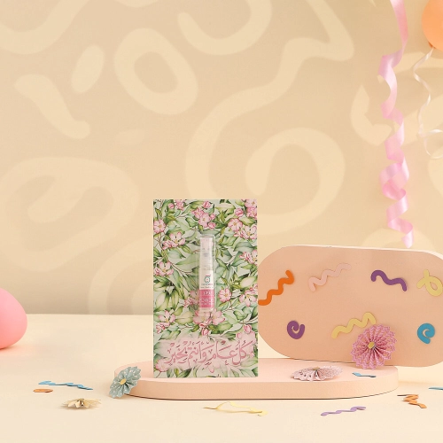 توزيعات العيد ميني عطر بودر - لون أخضر - كل عام وأنتم بخير ( 5 قطع )