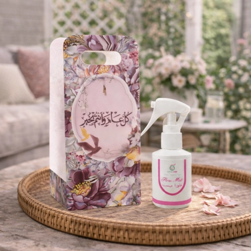 توزيعات العيد معطر المنزل فلوراميست صغير - لون وردي - كل عام وأنتم بخير ( 5 قطع )