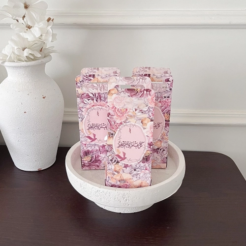 توزيعات العيد معطر المنزل سويت قاردن وسط - لون وردي - كل عام وأنتم بخير ( 5 قطع )