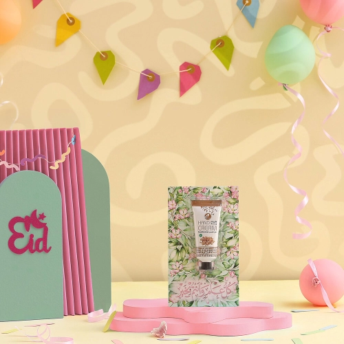 توزيعات العيد ميني كريم اليد لبان - لون أخضر - كل عام وأنتم بخير ( 5 قطع )