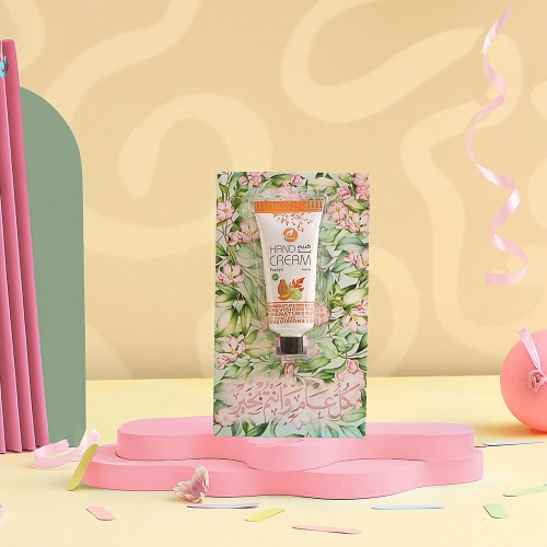 توزيعات العيد ميني كريم اليد بابايا - لون أخضر - كل عام وأنتم بخير ( 5 قطع )