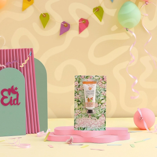 توزيعات العيد ميني كريم اليد بابايا - لون أخضر - كل عام وأنتم بخير ( 5 قطع )