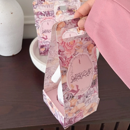 توزيعات العيد معطر المنزل فلوراميست وسط - لون وردي - كل عام وأنتم بخير ( 5 قطع )