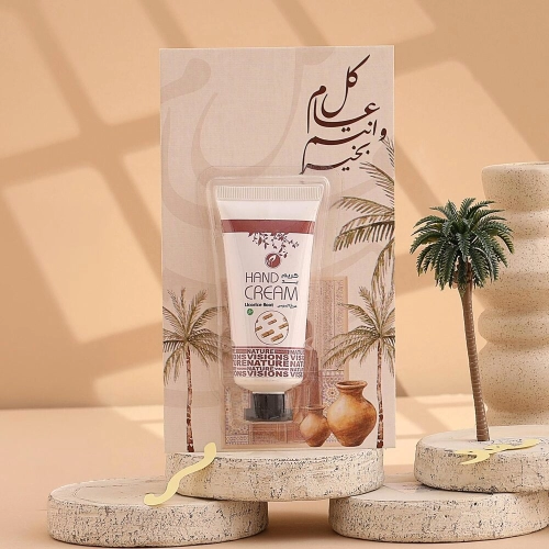 توزيعات العيد ميني كريم اليد عرق السوس - لون بيج - كل عام وأنتم بخير ( 5 قطع )
