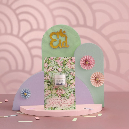 توزيعات العيد ميني زبدة الجسم لافندر - لون أخضر - كل عام وأنتم بخير ( 5 قطع )