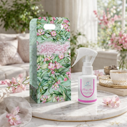 توزيعات العيد معطر المنزل فلوراميست صغير - لون أخضر - كل عام وأنتم بخير ( 5 قطع )