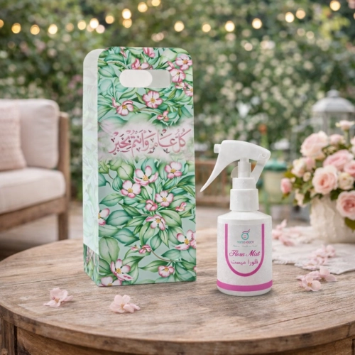 توزيعات العيد معطر المنزل فلوراميست صغير - لون أخضر - كل عام وأنتم بخير ( 5 قطع )