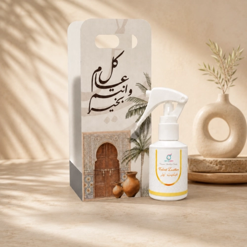 توزيعات العيد معطر المنزل فيلفيت ليذر صغير - لون بيج - كل عام وأنتم بخير ( 5 قطع )