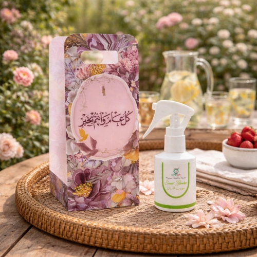 توزيعات العيد معطر المنزل سويت قاردن صغير - لون وردي - كل عام وأنتم بخير ( 5 قطع )