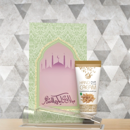 توزيعات رمضان ميني كريم اليد اللبان (5 قطع )