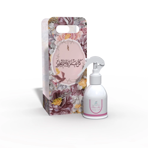 توزيعات العيد معطر المنزل فلوراميست وسط - لون وردي - كل عام وأنتم بخير ( 5 قطع )