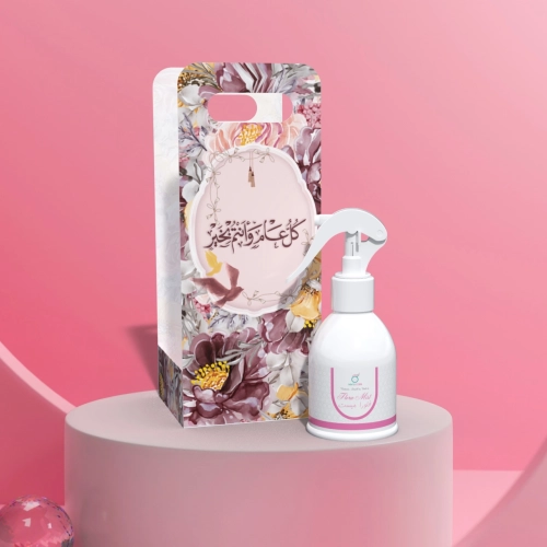 توزيعات العيد معطر المنزل فلوراميست وسط - لون وردي - كل عام وأنتم بخير ( 5 قطع )