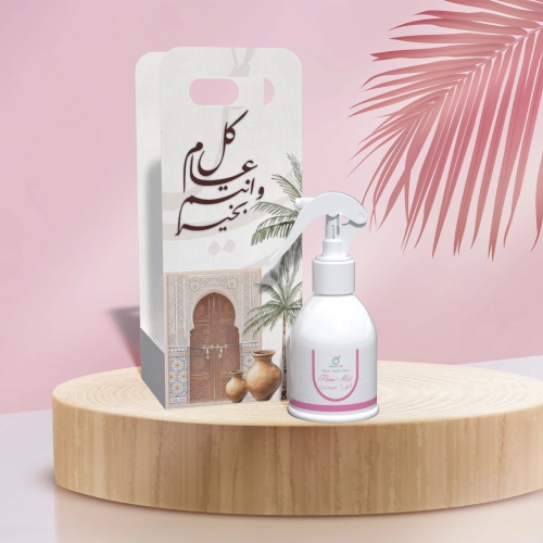 توزيعات العيد معطر المنزل فلوراميست وسط - لون بيج - كل عام وأنتم بخير ( 5 قطع )