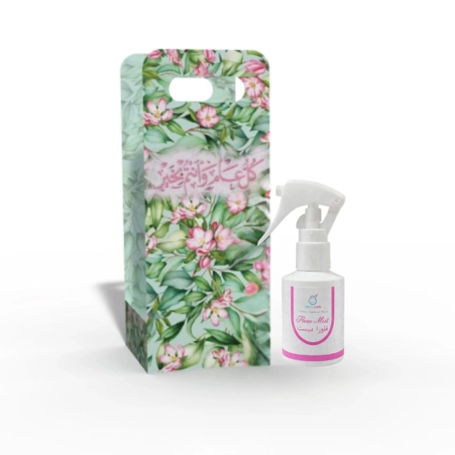 توزيعات العيد معطر المنزل فلوراميست صغير - لون أخضر - كل عام وأنتم بخير ( 5 قطع )