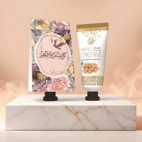 توزيعات العيد مع حامل ميني كريم اليد اللبان - لون وردي - كل عام وأنتم بخير ( 5 قطع )