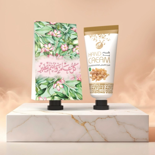 توزيعات العيد مع حامل ميني كريم اليد لبان - لون أخضر - كل عام وأنتم بخير ( 5 قطع )