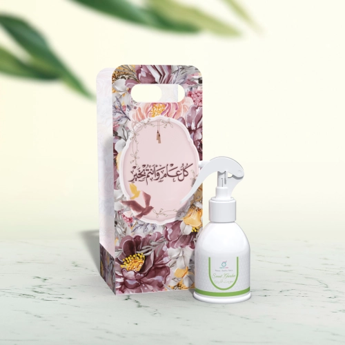 توزيعات العيد معطر المنزل سويت قاردن وسط - لون وردي - كل عام وأنتم بخير ( 5 قطع )