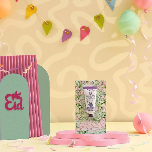 توزيعات العيد ميني كريم اليد لافندر - لون أخضر - كل عام وأنتم بخير ( 5 قطع )