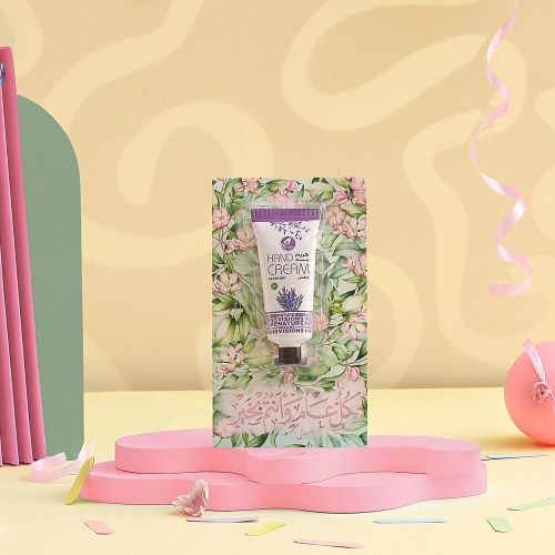 توزيعات العيد ميني كريم اليد لافندر - لون أخضر - كل عام وأنتم بخير ( 5 قطع )