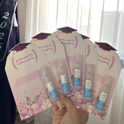توزيعات التخرج ميني عطر كلين - يا أحلى من تخرج ( 5 قطع )