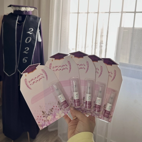 توزيعات التخرج ميني عطر ساكورا - يا أحلى من تخرج ( 5 قطع )