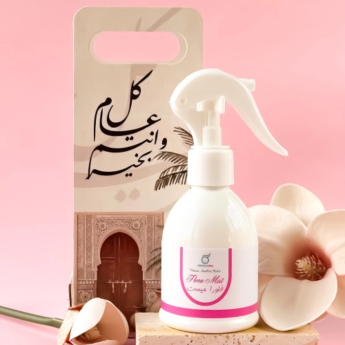 توزيعات العيد معطر المنزل فلوراميست وسط - لون بيج - كل عام وأنتم بخير ( 5 قطع )