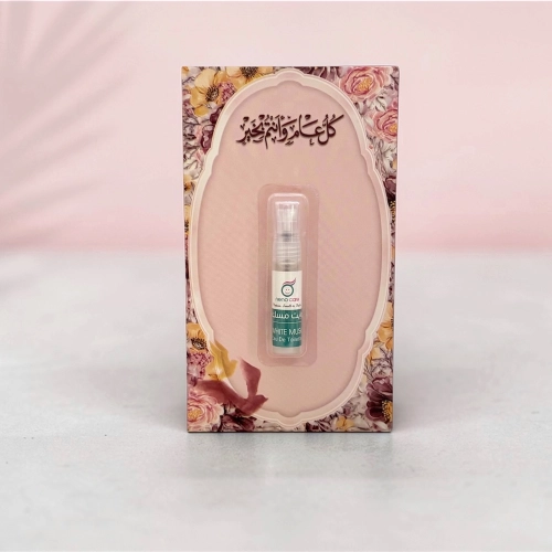 توزيعات العيد ميني عطر وايت مسك - لون وردي - كل عام وأنتم بخير ( 5 قطع )