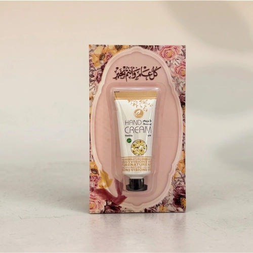 توزيعات العيد ميني كريم اليد فانيلا - لون وردي - كل عام وأنتم بخير ( 5 قطع )