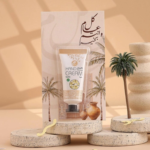 توزيعات العيد ميني كريم اليد فانيلا - لون بيج - كل عام وأنتم بخير ( 5 قطع )