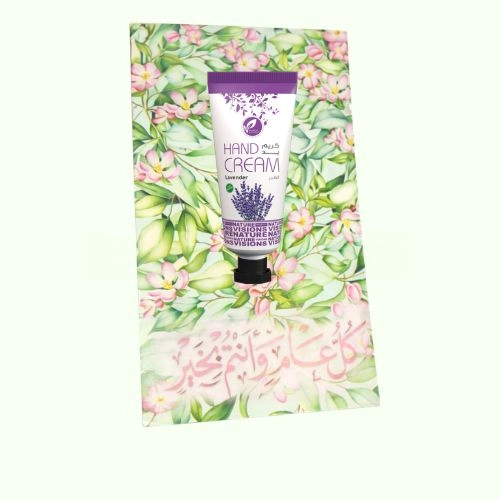 توزيعات العيد ميني كريم اليد لافندر - لون أخضر - كل عام وأنتم بخير ( 5 قطع )