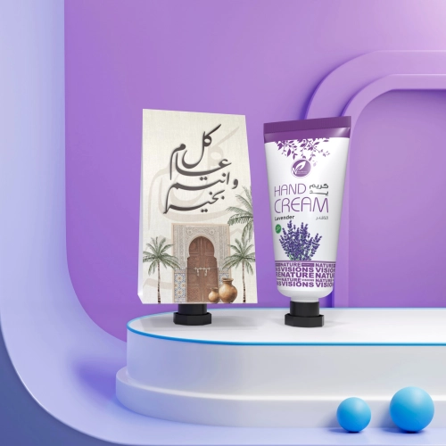 توزيعات العيد مع حامل ميني كريم اليد لافندر - لون بيج - كل عام وأنتم بخير ( 5 قطع )