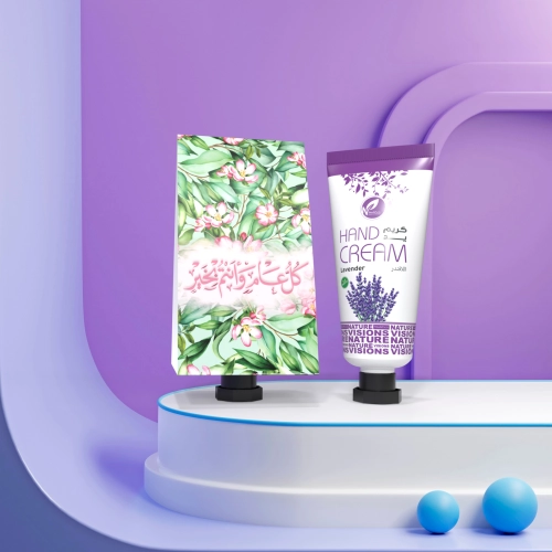 توزيعات العيد مع حامل ميني كريم اليد لافندر - لون أخضر - كل عام وأنتم بخير ( 5 قطع )