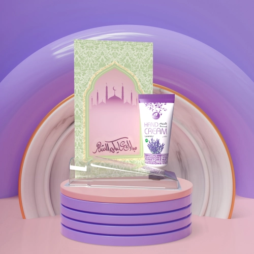 توزيعات رمضان ميني كريم اليد لافندر (5 قطع )