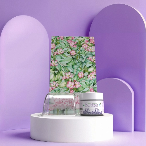 توزيعات العيد ميني زبدة الجسم لافندر - لون أخضر - كل عام وأنتم بخير ( 5 قطع )