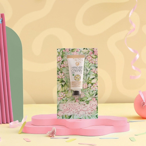 توزيعات العيد ميني كريم اليد فانيلا - لون أخضر - كل عام وأنتم بخير ( 5 قطع )