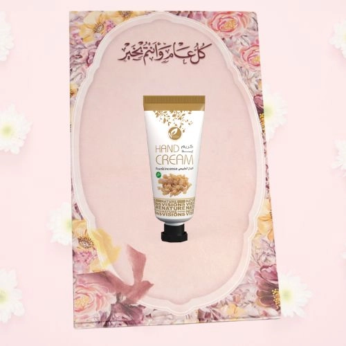 توزيعات العيد ميني كريم اليد لبان - لون وردي - كل عام وأنتم بخير ( 5 قطع )