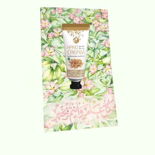 توزيعات العيد ميني كريم اليد لبان - لون أخضر - كل عام وأنتم بخير ( 5 قطع )