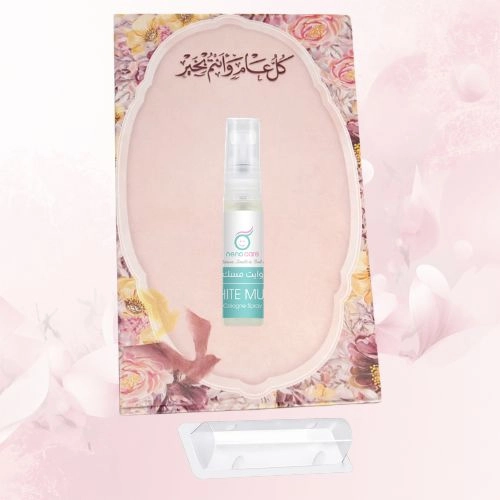 توزيعات العيد ميني عطر وايت مسك - لون وردي - كل عام وأنتم بخير ( 5 قطع )