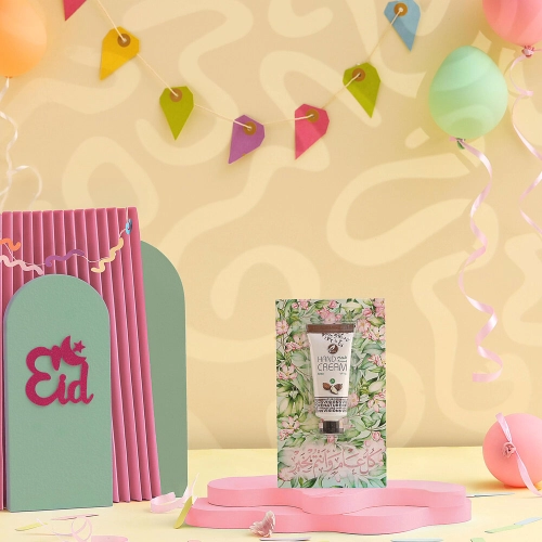 توزيعات العيد ميني كريم اليد شيا - لون أخضر - كل عام وأنتم بخير ( 5 قطع )