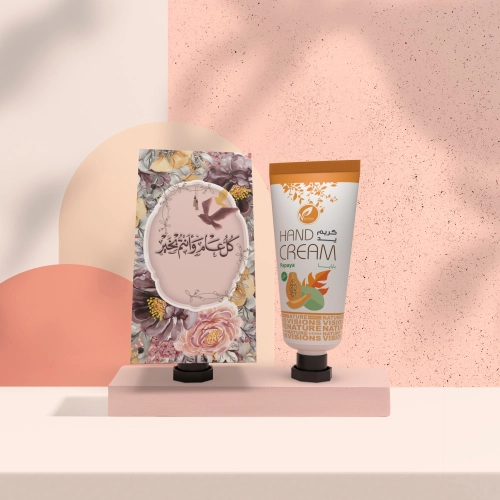 توزيعات العيد مع حامل ميني كريم اليد بابايا - لون وردي - كل عام وأنتم بخير ( 5 قطع )