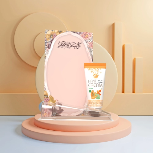 توزيعات العيد ميني كريم اليد بابايا - لون وردي - كل عام وأنتم بخير ( 5 قطع )