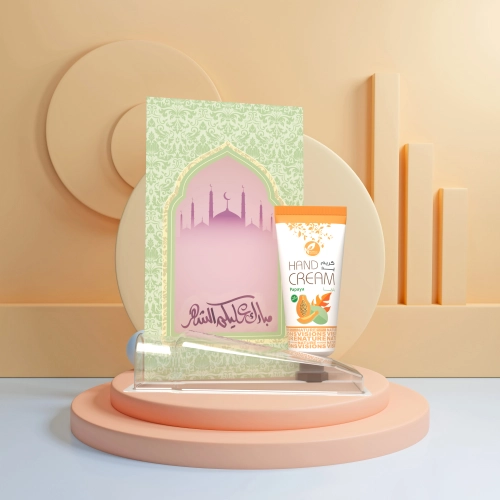 توزيعات رمضان ميني كريم اليد بابايا (5 قطع )