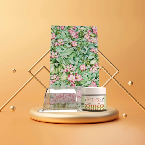 توزيعات العيد ميني زبدة الجسم بابايا - لون أخضر - كل عام وأنتم بخير ( 5 قطع )