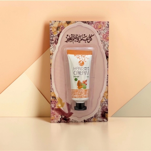 توزيعات العيد ميني كريم اليد بابايا - لون وردي - كل عام وأنتم بخير ( 5 قطع )